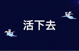 自媒体运营之道课件下载.jpeg 自媒体运营之道课件下载.jpeg